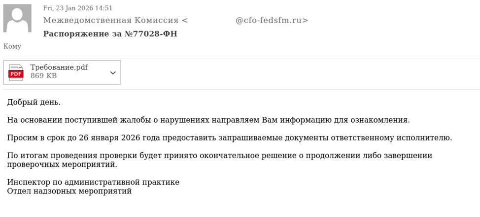836ra9zoo7kur1cvx5vxeenvrgkbt5m3.png