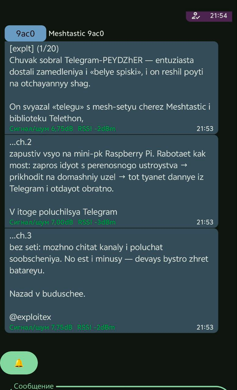 z4uqxlb3t4si2618yubpy3f9bcjjuc86.png