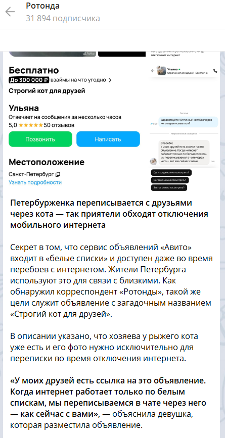 snv7vipblt2hzvjm9sk4av281vntcsqc.png