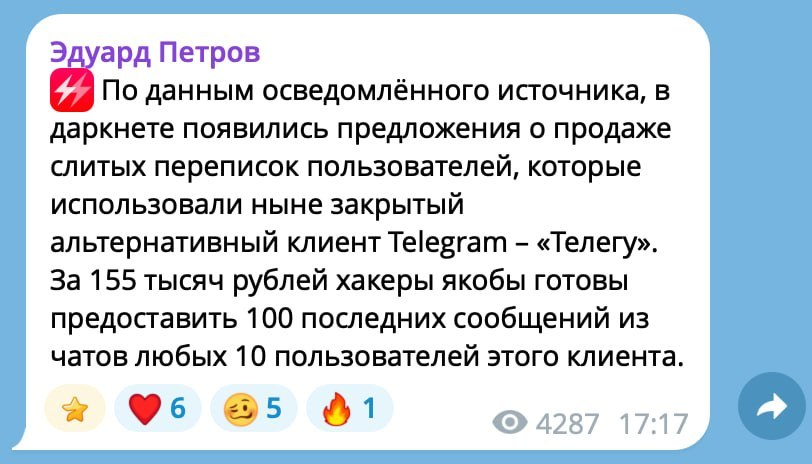 613tq3f5v7ynbk1fcfk3q2i6fsvhhb7k.png